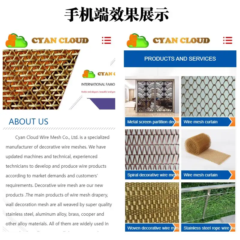 外贸老网站出售