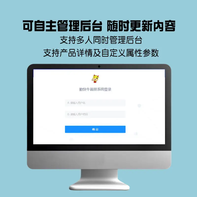 英文产品分类电子目录制作