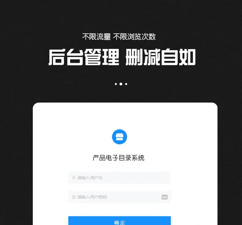 微信/抖音小程序开发