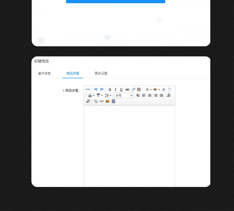 微信/抖音小程序开发